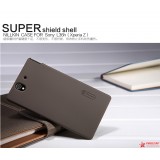 Чехол Nillkin Super Shield + Защитная Пленка Для Sony Xperia Z L36i(Коричневый)
